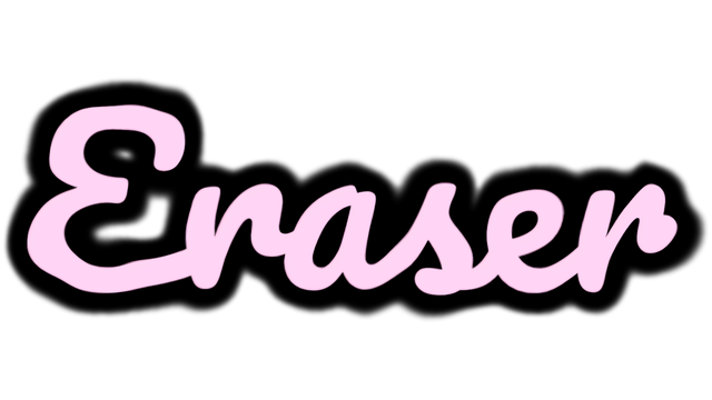 Eraser logo