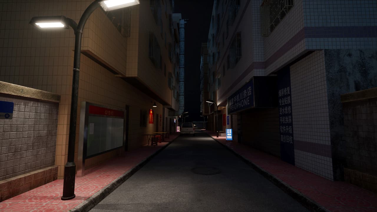 Haunting Record: Phantom Street - скриншот 1