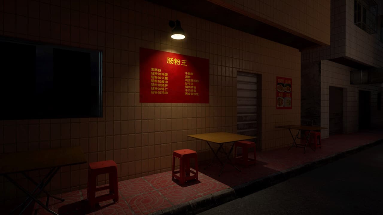 Haunting Record: Phantom Street - скриншот 5