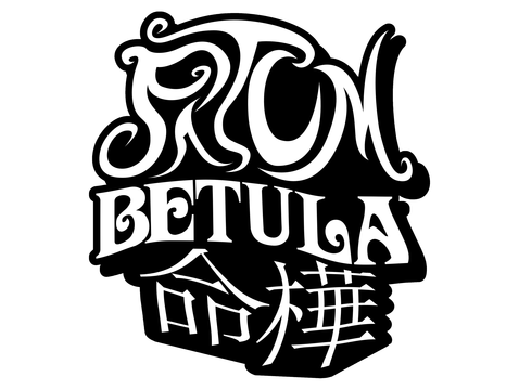 Fatum Betula logo