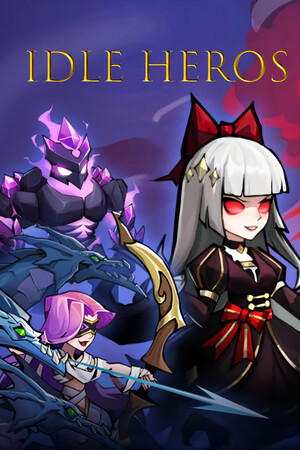 IDLE HEROS