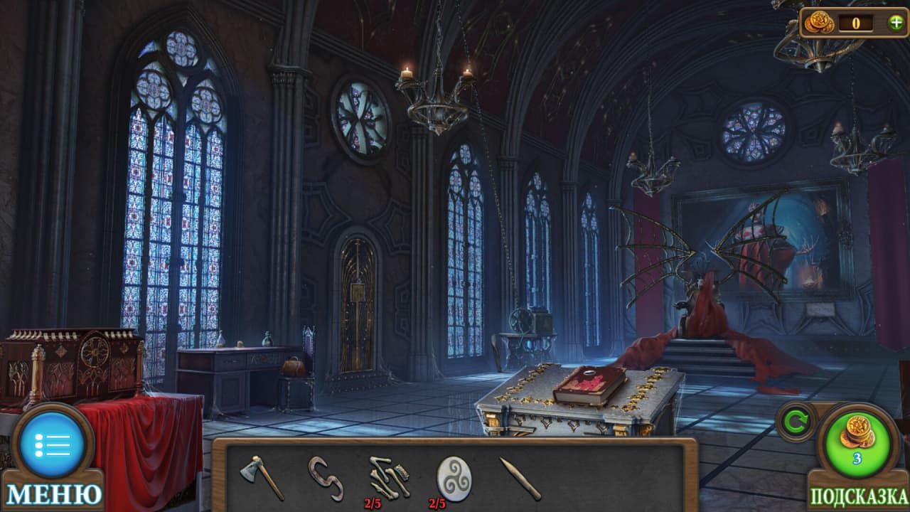 Tricky Doors - скриншот 2