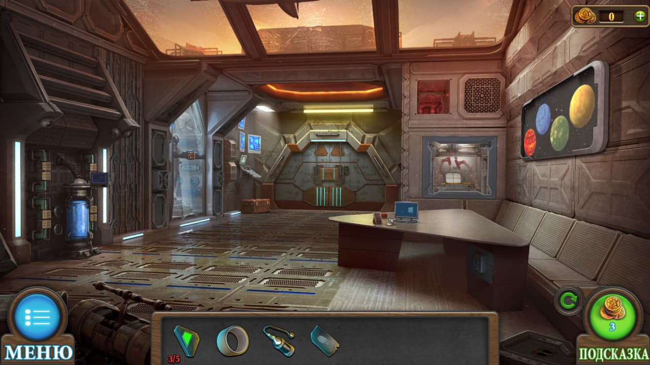 Tricky Doors - скриншот 3