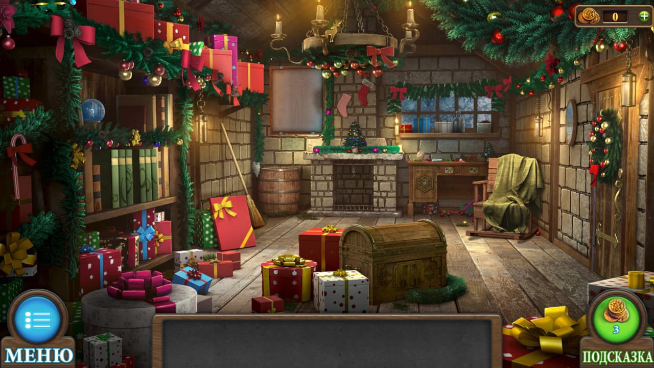 Tricky Doors - скриншот 4