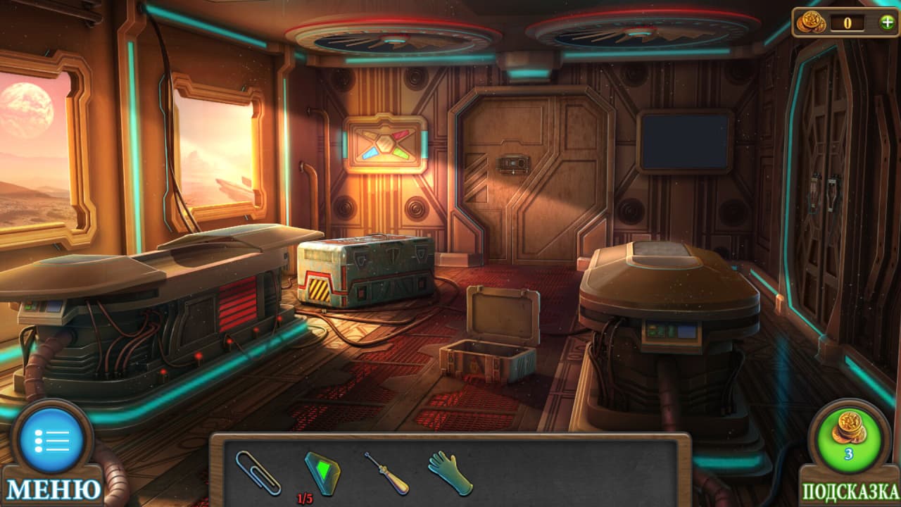 Tricky Doors - скриншот 5