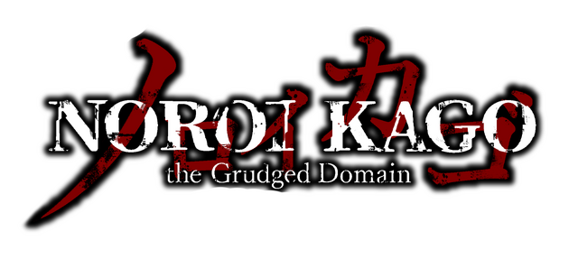 NOROI KAGO: the Grudged Domain logo