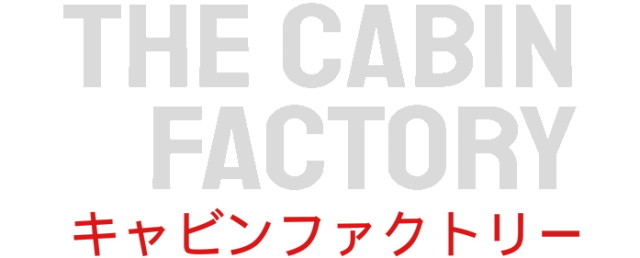 The Cabin Factory logo