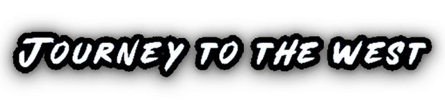 Journey to the West - логотип игры