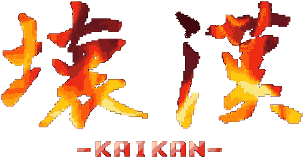 KAIKAN logo