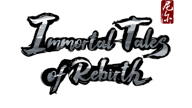 Immortal Tales of Rebirth logo