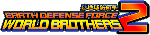 EARTH DEFENSE FORCE: WORLD BROTHERS 2 logo