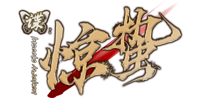 Insects Awaken logo