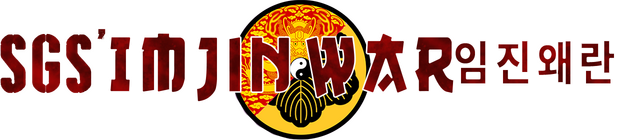 SGS Imjin War logo