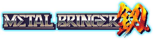 Metal Bringer logo
