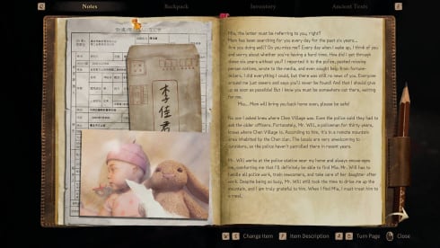 Incantation - скриншот 6