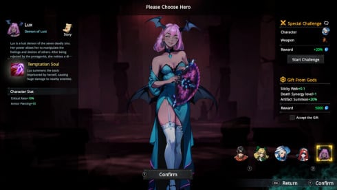 Artifact Seeker: Resurrection - скриншот 1