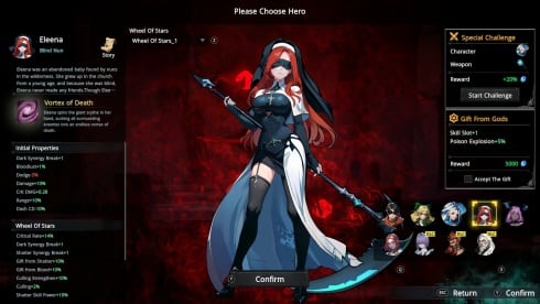 Artifact Seeker: Resurrection - скриншот 5