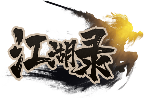 JIANGHU CHRONICLES logo