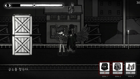 Finding Sparky - скриншот 1