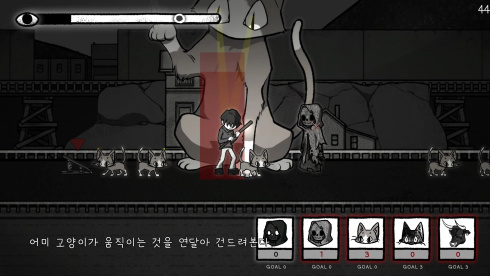 Finding Sparky - скриншот 5