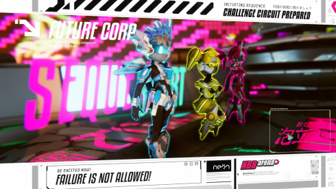 NBB.EXE - скриншот 2