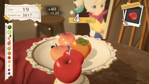 Fruit Mountain - скриншот 1