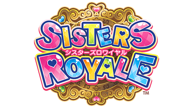 Sisters Royale: Five Sisters Under Fire logo