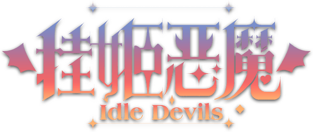 IDLE DEVILS logo