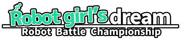 Robot girl's dream -RobotBattleChampionship- logo