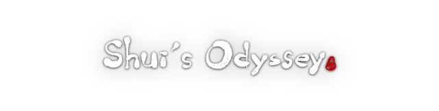 Shui's Odyssey logo