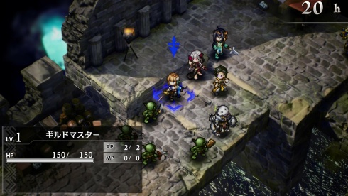 GOBLIN SLAYER -ANOTHER ADVENTURER- NIGHTMARE FEAST - скриншот 3