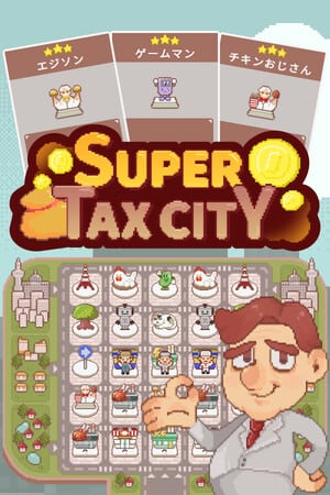 SuperTaxCity