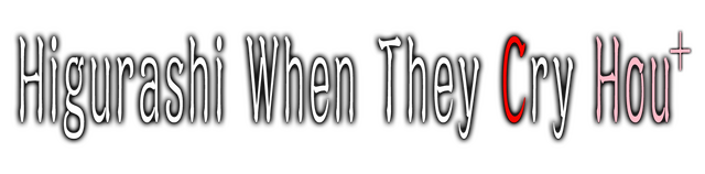 Higurashi When They Cry Hou+ logo