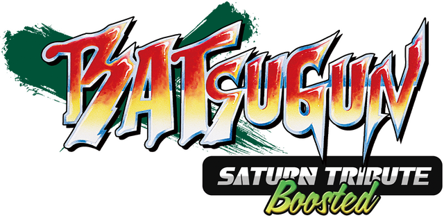 BATSUGUN Saturn Tribute Boosted logo