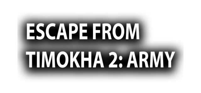 ESCAPE FROM TIMOKHA 2: ARMY logo
