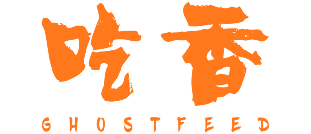 Ghost Feed logo