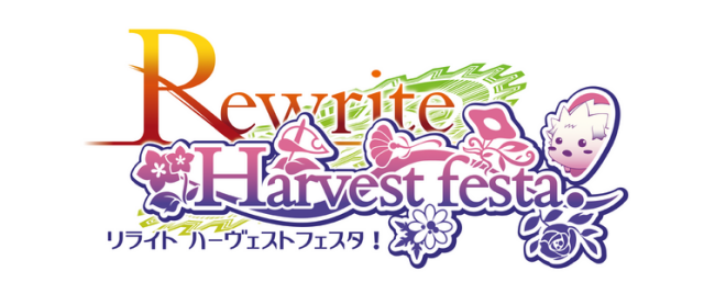 Rewrite Harvest festa! logo