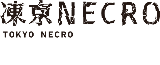 Tokyo Necro logo