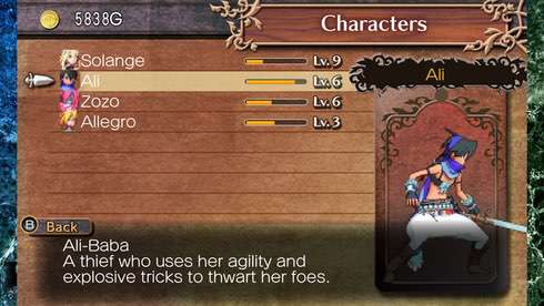 Code of Princess - скриншот 4