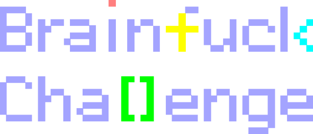 Brainfuck Challenge logo