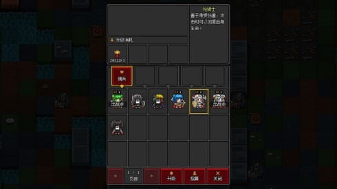 Craft Hero - скриншот 2