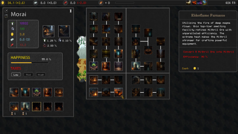 Thule - скриншот 6