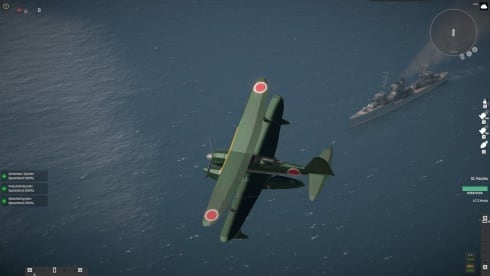 NavalArt - скриншот 5