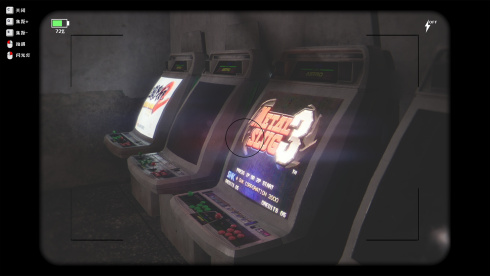 There Exists Nobody - скриншот 2