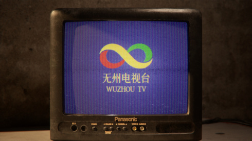 There Exists Nobody - скриншот 3