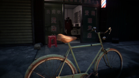 There Exists Nobody - скриншот 4