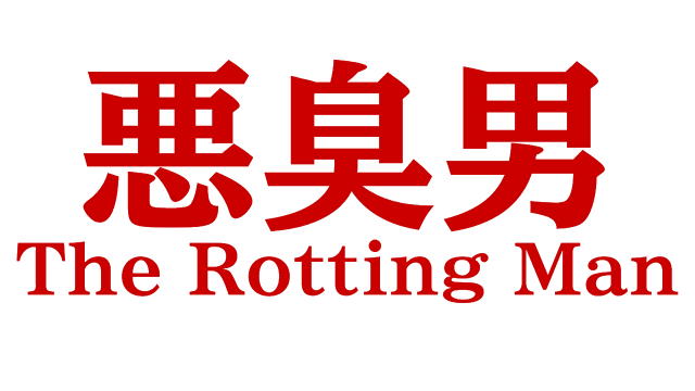 The Rotting Man logo