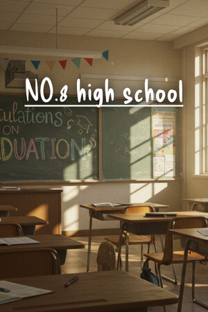 NO.8 High School