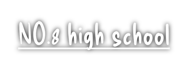 NO.8 High School logo
