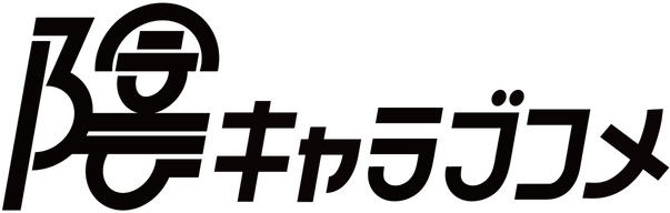 INtLOVErt Game Club logo